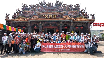 大甲媽我們來了!45位臺中身障青年徒步跟轎3.5K