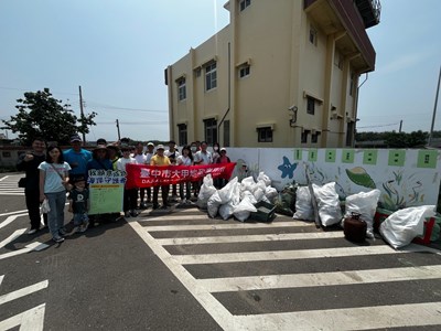 大甲地政踐行環保公益,清凈大安港