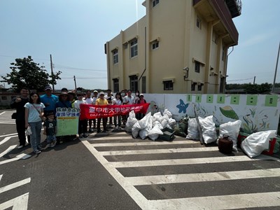 大甲地政踐行環保公益，清凈大安港