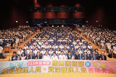 全體大合照