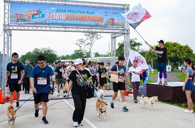 「2024台積電迷你趣味路跑」規劃毛小孩路跑競賽，宣導動物保護觀念