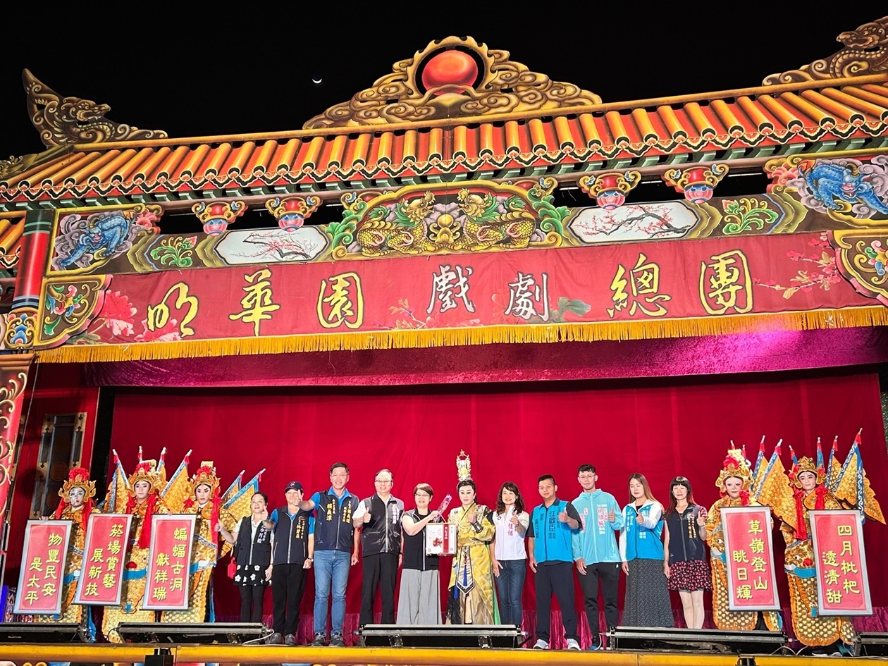 2024台中市傳統藝術巡演　中市府邀明華園與民眾「藝」起慶祝母親節