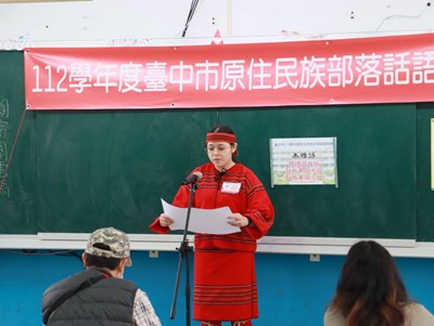 透過競賽展現族語教學成果