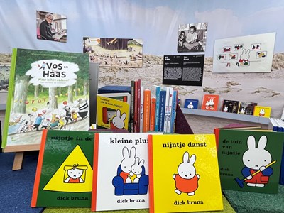 「米飛兔」荷你相遇太平坪林圖書館,荷蘭兒童文學地景特展即日展出_0