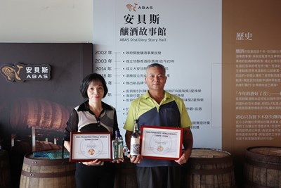 台中之光!安貝斯釀酒故事館2款佳釀奪「烈酒界的奧斯卡」雙金肯定
