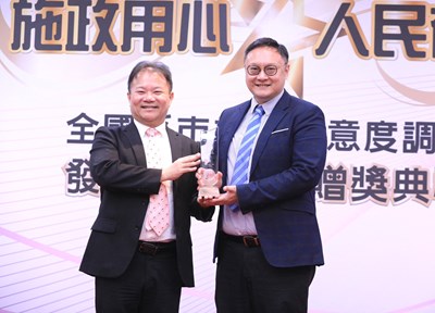 施政滿意度蟬聯「六都第一」! 中市府獲頒10金3銀大滿貫 鄭副市長領獎:持續打造幸福繁榮大台中