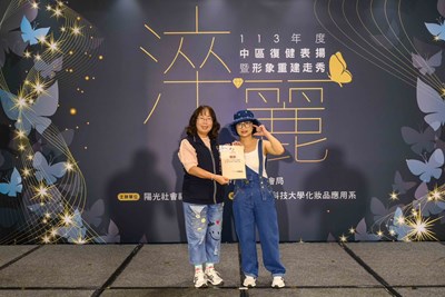 廖局長替每位綻放光彩的傷友加油打氣