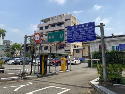 市府持續辦理停車場稽查,維護民眾停車權益