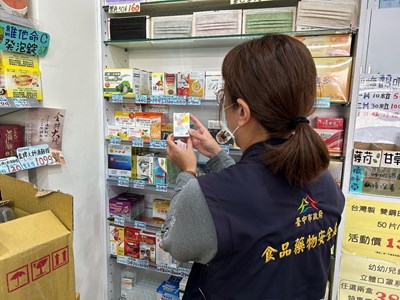 食安處主動查核_0