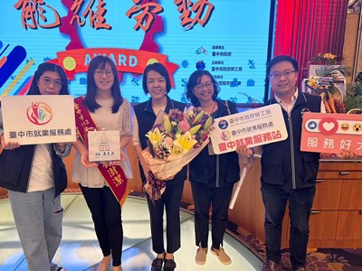 台中就業服務站劉澍潔業務輔導員積極協助求職者就業成功,獲表揚模範勞工