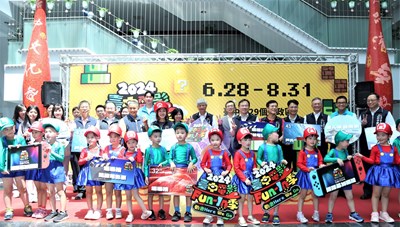 「台中電影Fun-In季」6月28日起巡迴全市29區! 盧市長化身瑪利歐加碼抽機票