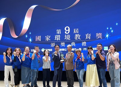 臺中市政府水利局(石岡壩水源特定區水資源回收中心)獲機關構組優等獎_0