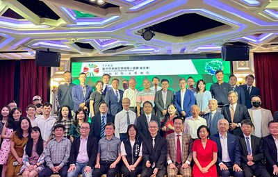 臺中市金融主管經理人協會理事長交接 中市府感謝協會為市民提供更多更好的金融產品和服務