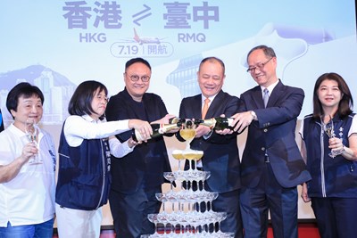台中機場航班數增長81%全國第一!香港航空看好中台灣潛力7月19日開航