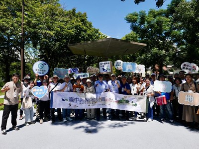 01跨城市交流,實現縣市共好!中市參訪嘉義市、高雄市、屏東縣特色公園