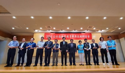 01-智慧化管線管理見成效!中市建設局獲中央評鑑全國優等獎
