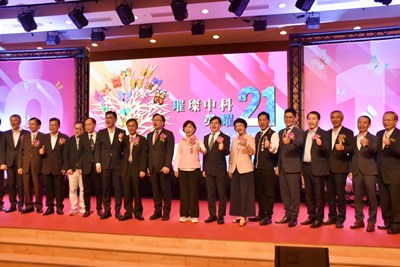貴賓大合照,祝福中科生日快樂