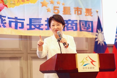 南加州僑宴500人座無虛席! 盧市長發表「台中翱翔、台灣起飛」演說