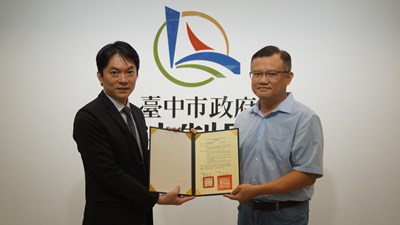 臺中巿政府法制局與中興大學法律專業學院續簽合作協議書(113-114學年度)