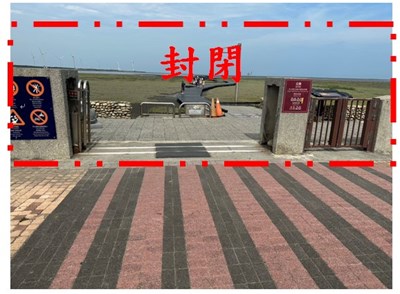 木棧道入口_0