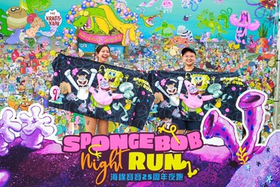 海綿寶寶誕生25週年,跑者一同歡慶