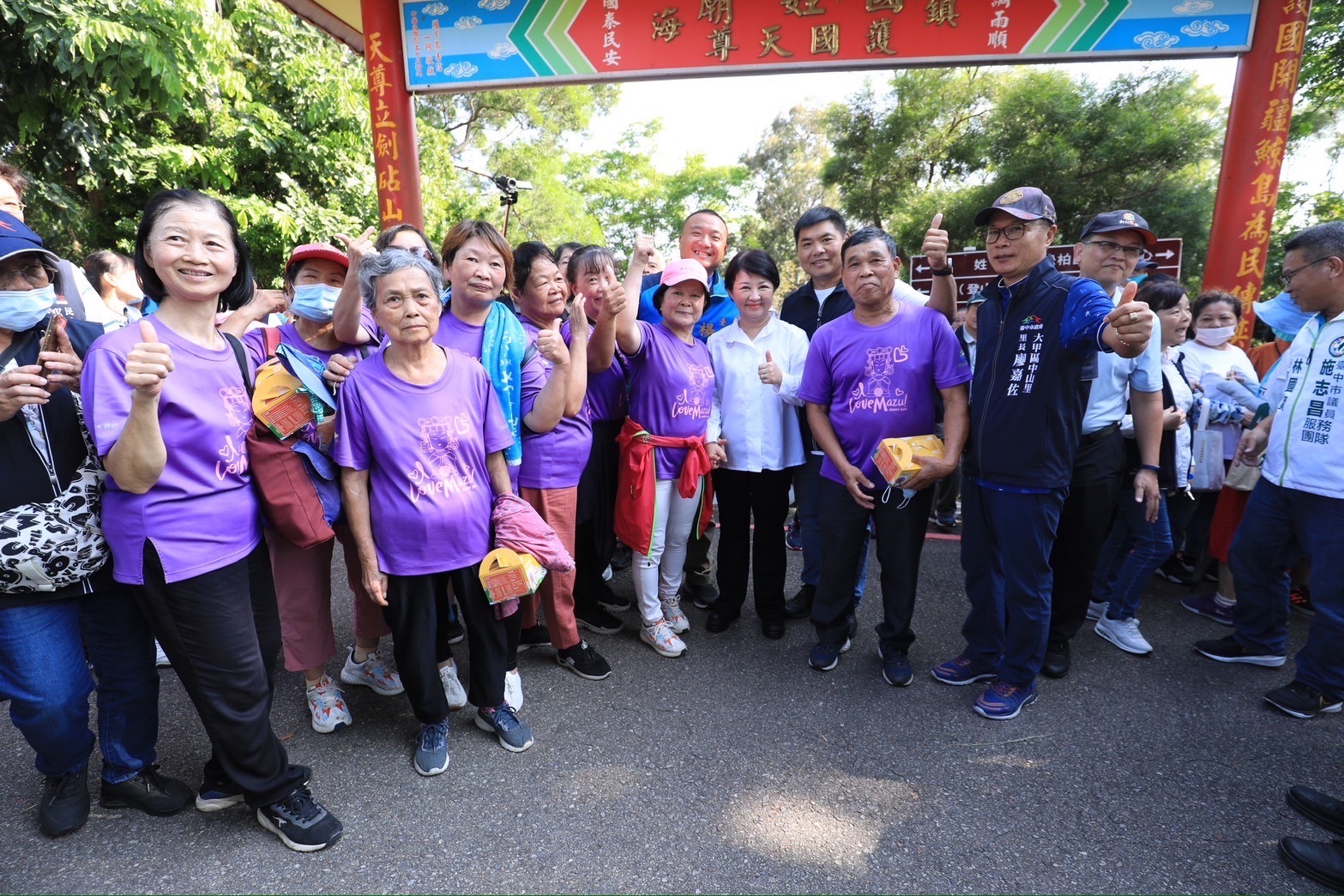 臺中市政府全球資訊網-市政新聞-全台首間「大甲鐵砧山國姓廟」鄭成功誕辰400週年 盧市長贈匾追思:對台有功不分世代族群皆典範