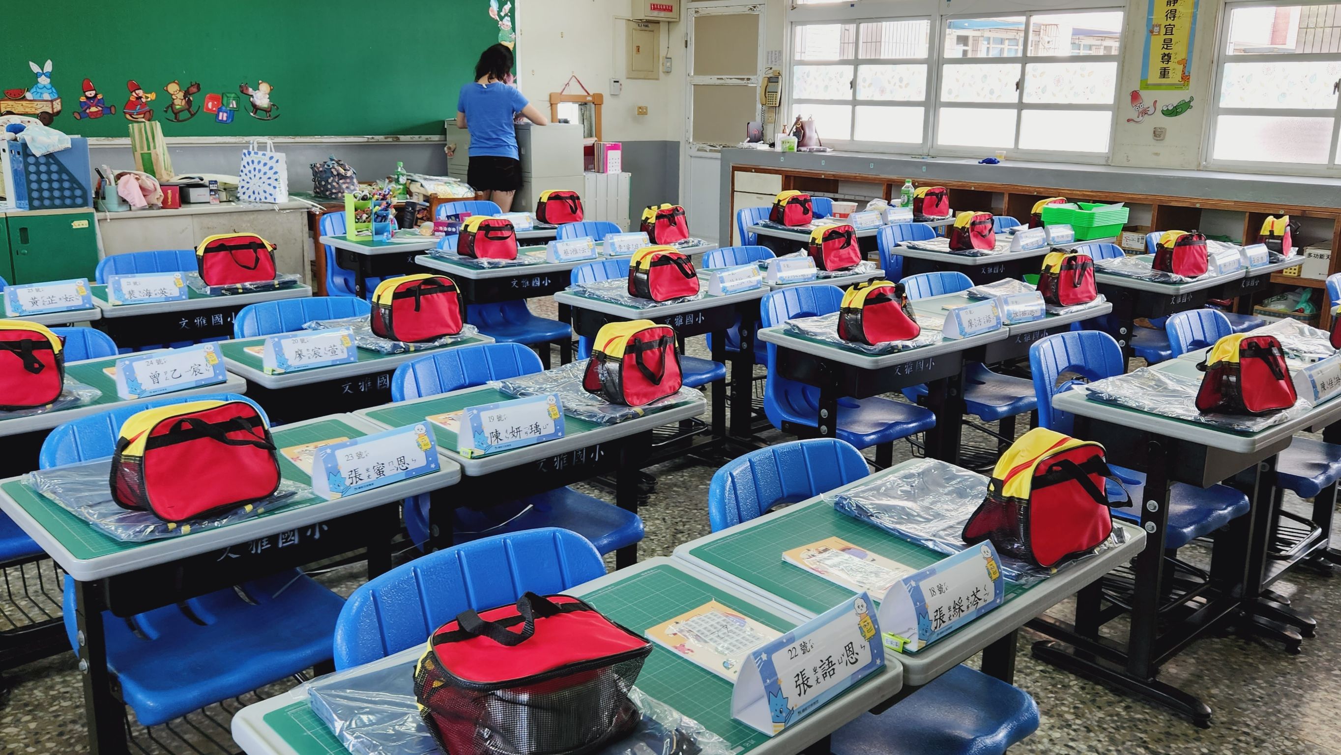 臺中市政府全球資訊網-市政新聞-快樂迎接開學生活! 中市教育局偕學校做好開學準備