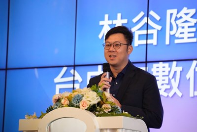 Speech by Director Lin Ku-Lung of Digital Affairs Bureau
