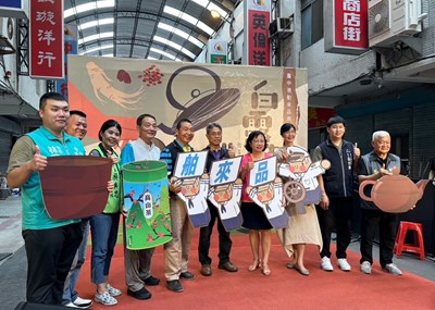 台中舶來品商圈「白露時光」活動,邀民眾品茶、好禮摸彩