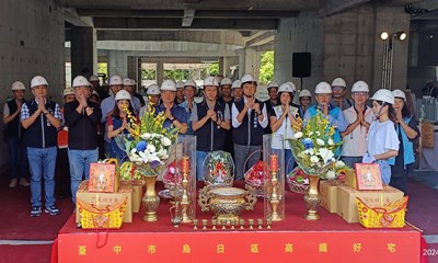 烏日首座! 台中「烏日高鐵好宅」今上梁 預計明年完工 (1)