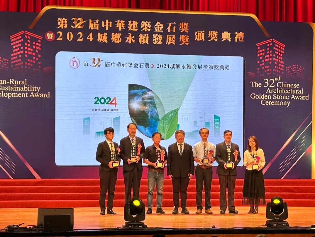 臺中市政府全球資訊網-市政新聞-建築界奧斯卡加冕！中市建設局北屯國兒運興建工程榮獲金石獎肯定