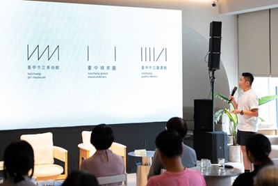 台中綠美圖視覺識別系統,由聶永真設計團隊精心設計_0