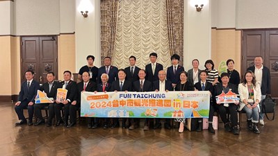 台中市觀旅局率訪問團拜會山梨縣政府,獲山梨縣長崎幸太郎知事等人高規格接待