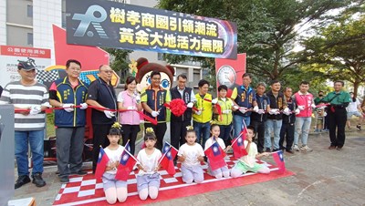 太平樹孝商圈休憩設施啟用儀式_0