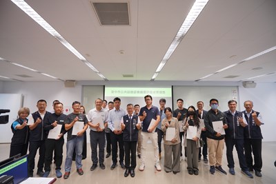 01-公私協力樹立典範!18家績優企業榮獲表揚,中市建設局認養評鑑推動城市宜居新高度!
