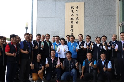 盧市長讚:十字軸線路網再跨一大步