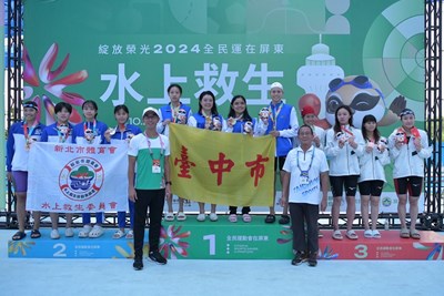 女子4x50公尺障礙接力奪金,破大會和全國紀錄