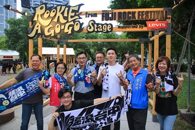 8萬人湧入!搖滾台中x富士音樂祭 「台日強強聯手」嗨翻文心森林公園