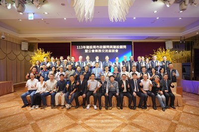 01-貼近專業 優化市政建設,中市建設局辦市政暨建設顧問及公會學界座談會