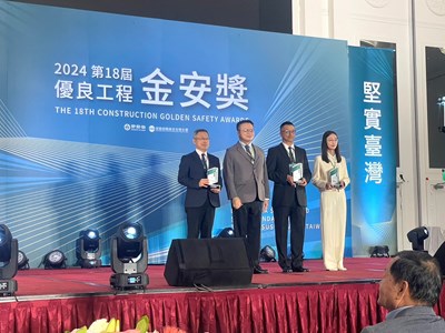 01-連續6年榮耀職安典範！中市建設局獲「雙金安」獎肯定_0