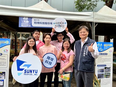 112年中台灣SBIR聯合成果展展出_0