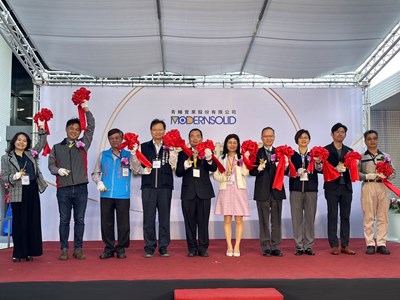 青輔實業總部落成啟用典禮  中市府：感謝青輔實業深耕投資台中