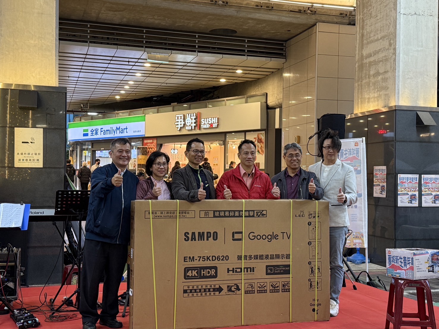 體驗(yàn)豐原舊城新活力！中市經(jīng)發(fā)局集結(jié)在地創(chuàng)業(yè)品牌推市集、抽好禮