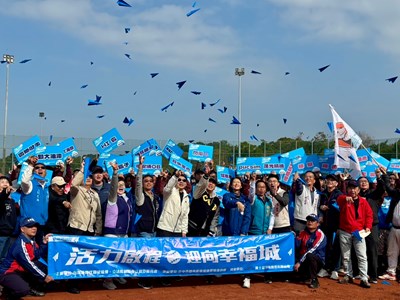 01-「113年台中市主委盃暨活力啟程、迎向幸福城—慢速壘球作伙來」熱鬧開打