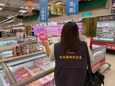 食安處生鮮賣場抽驗湯圓檢驗色素_0