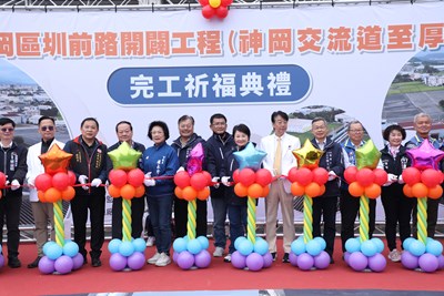 神岡居民聖誕大禮!神岡區圳前路完工通車 盧市長:兼顧建設、文資兩全其美
