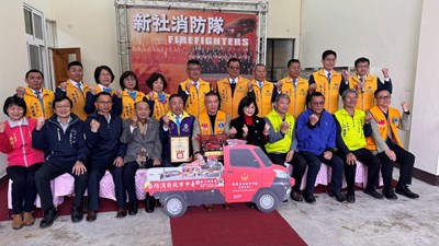 臺中市東勢獅子會熱心公益捐贈警備車。