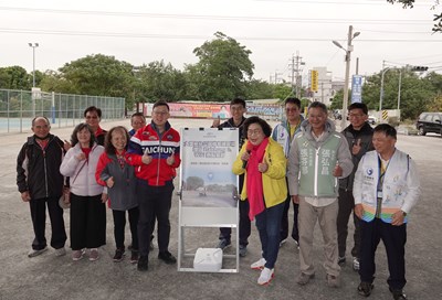 仁化公園機車練習場增設iTaichung熱點啟用大合照