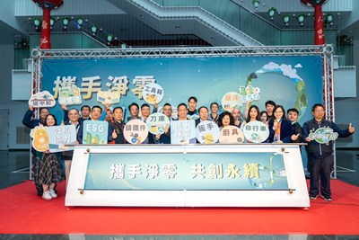 台中7大產業供應鏈廠商代表及貴賓合影