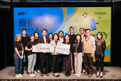 2024《藝術進校：科技藝術篇》記者會(中市府文化局、國家歌劇院)_0